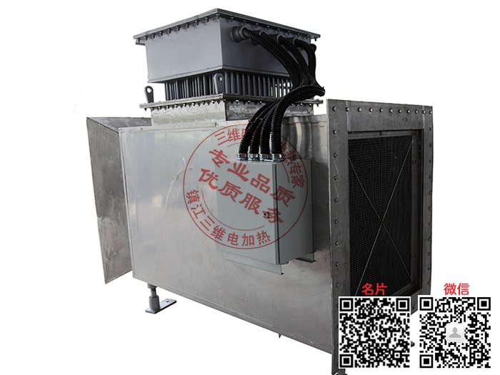 產品名稱：240KW風道式電加熱器
產品型號：SWDL-FD-240
產品規格：240KW