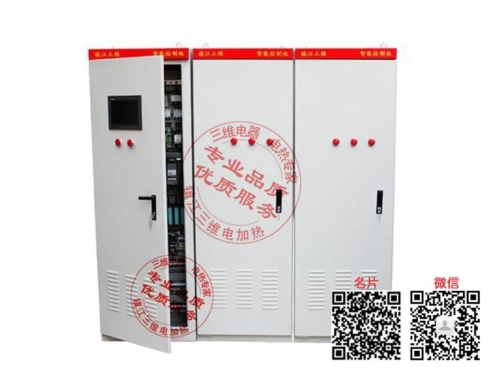 產品名稱：智能溫度控制系統
產品型號：SW1-MCD-P
產品規格：0KW～10000KW/非標定制