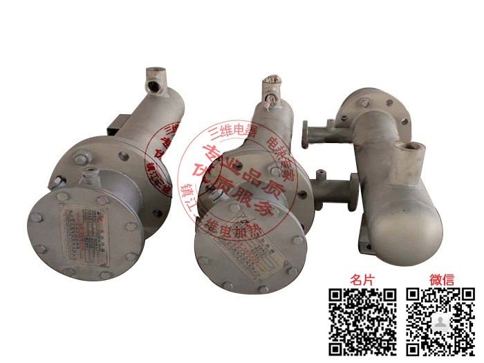 產(chǎn)品名稱：10KW潤滑油電加熱器
產(chǎn)品型號：SWDL-T-10
產(chǎn)品規(guī)格：10KW