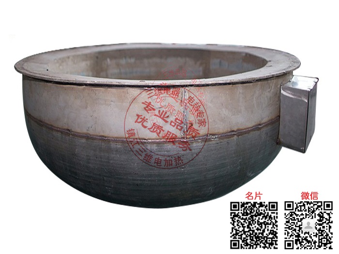 產(chǎn)品名稱：反應釜加熱器
產(chǎn)品型號：SWDL-a-b/a為介質(zhì),b為功率大小
產(chǎn)品規(guī)格：0KW～10000KW/非標定制