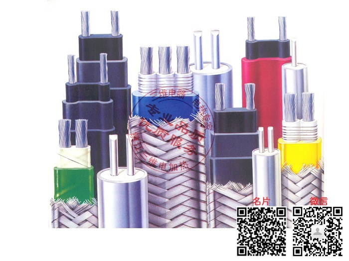 產品名稱：自控溫電伴熱帶
產品型號：SWBR-Z-10EV2-65-J
產品規格：10KW,20KW,30KW,35KW