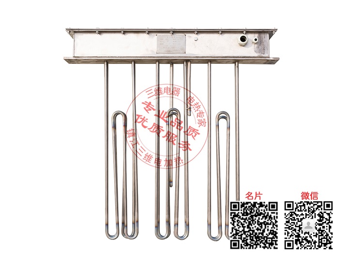 產品名稱：鈦管電加熱器
產品型號：SWDL-a-b/a為介質,b為功率大小
產品規格：0KW～10000KW/非標定制